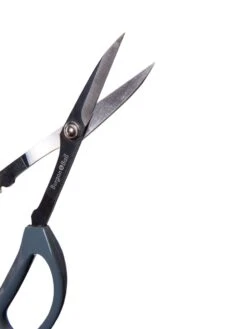 Japanese Pruning Scisssors 19 Japanese Pruning Scisssors -Garden Care Store 3 4 crop 8612968 0018